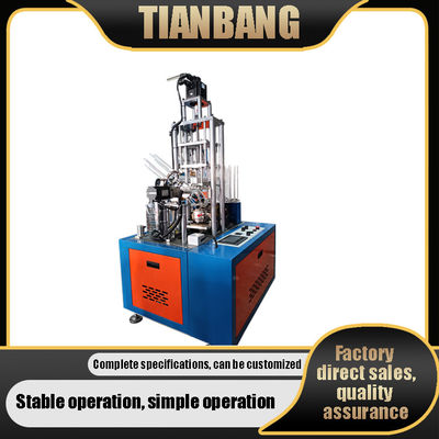 Full Automatic Roll Curling Cup Machine Programmable JKB-SF
