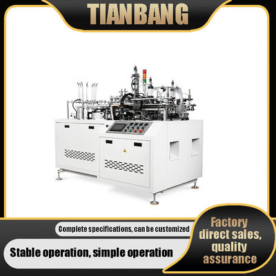 Programmable Automatic Intelligent Thermoplastic Bowl Making Machine Ship Type RHZH-B