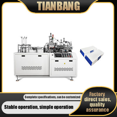 Carton Tray Thermoplastic Lunch Box Making Machine  20-30 Pieces/Min  RHZH-B