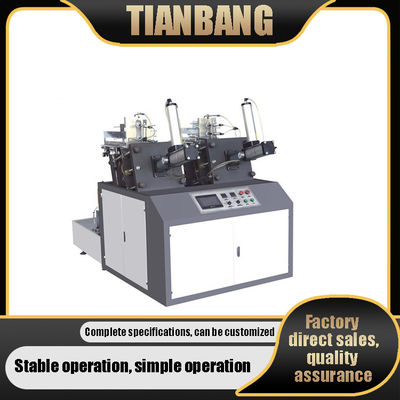 Automatic Programmable Paper Tray Making Machine ZPJ-600