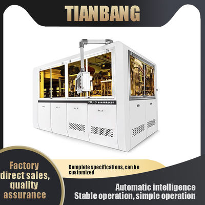 Multi Grid Automatic Carton Disposable Lunch Box Making Machine CHJ-G