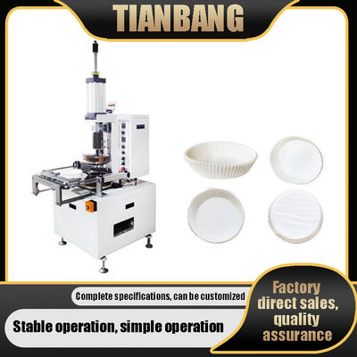 PLC Control Disposable Cake Cup Machine DGT-B Full Automatic Intelligent Low Energy