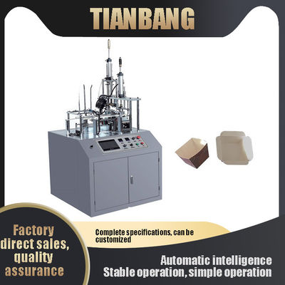 Automatic Paper Bowl Making Machine FBJ-A 15/Min 20-35/Min