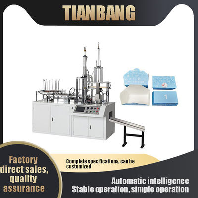 Automatic Carton Paper Box Making Machine Computer Control