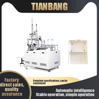 FBJ-C Carton Box Paper Making Machine Energy Saving