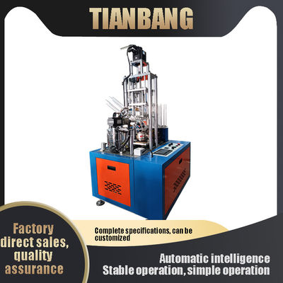 JKB-SF Curling Cup Machine Low Energy Professional Programmable Full Automatic Intelligent Low Energy Consumption Roller