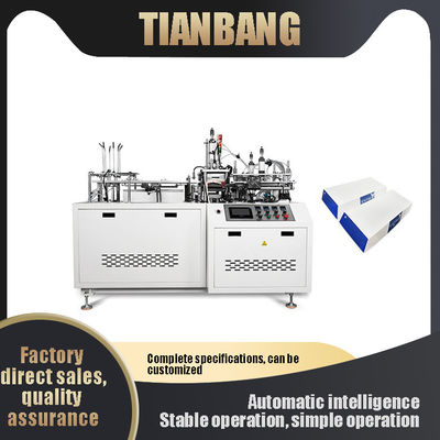 Low Energy Paper Bowl Making Machine Plastic Thermoplastic RHZH-B