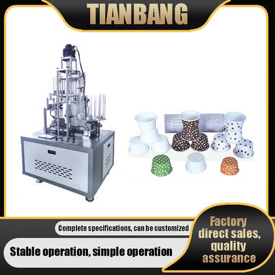User Friendly Cake Paper Cup Forming Machine JKB-SF Full Automatic Intelligent Innovative