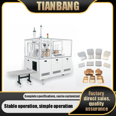 Versatile FBJ-D Paper Meal Box Forming Machine Full Automatic Intelligent