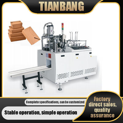 FBJ-C Fully Automatic Intelligence Paper Box Forming Machine Precise