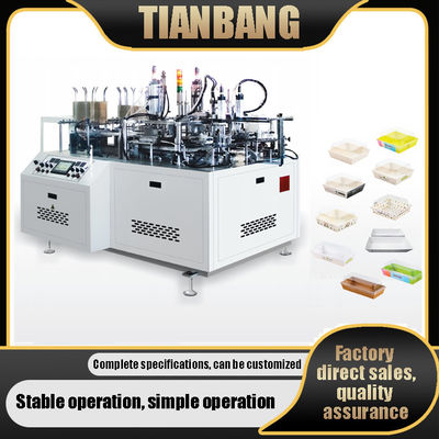 RHZH-400S Intelligent Heat Sealing Paper Plastic Box Forming Machine Fully Automatic