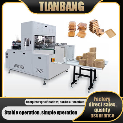 CHJ-ASF Fully Automatic Dualstation Paper Lunch Box Forming Machine
