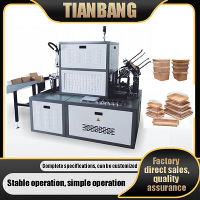 JKB-600SF/700SF Paper Tray Forming Machine Full Automatic Intelligent Edge Rolling