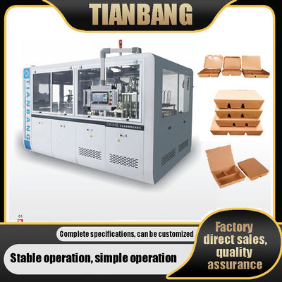 CHJ-G  Intelligent Multi-Divisions Automatic Box Forming Machine