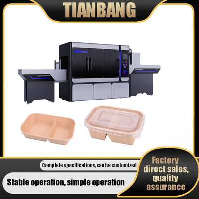 JKB-700JZ Fully Automatic Paper Tray Forming Machine for PE Coated Paper