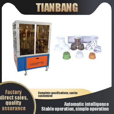 30-40/Min JKB-SF Curling Cup Machine Automatic Intelligent Roll Paper Cup Molding Machine