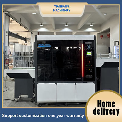 Rolling Edge Paper Plate Machine