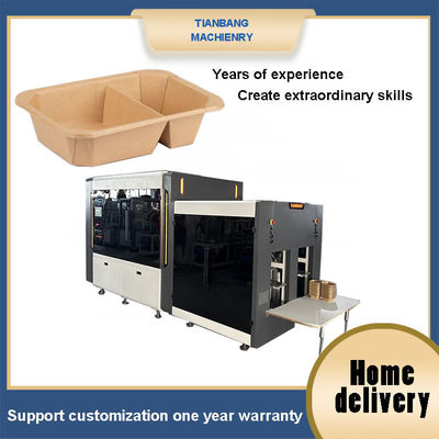 Full Servo Motor Paper Box Forming Machine  Ship Box Forming Machine